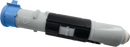 Brother TN250 Compatible Black Toner Cartridge